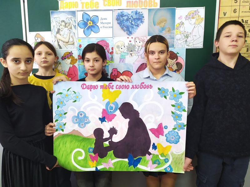 Приближается праздник 